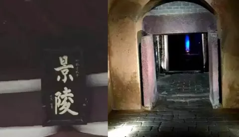 洛阳邙山灵异事件